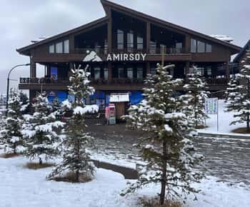 Амирсой + Оленья ферма